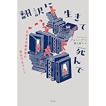 61IF+ph1b9L._AC_UL210_SR210,